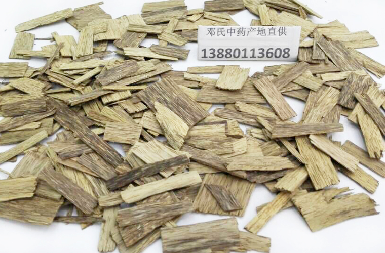 chenxiangkuaial015.jpg