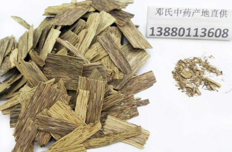 chenxiangkuaial016.jpg