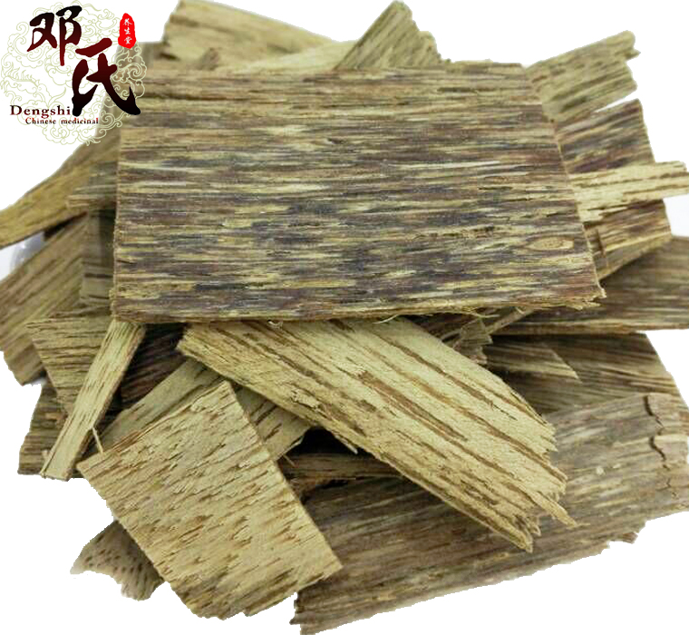 chenxiangkuaial010.jpg