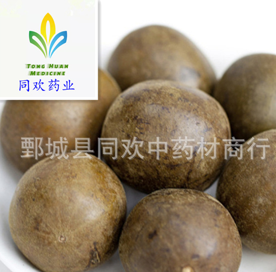 QQ截图20191128193445.png