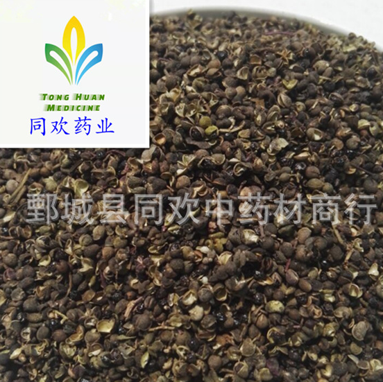 QQ截图20191128133822.png
