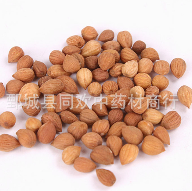 QQ截图20191128193944.png