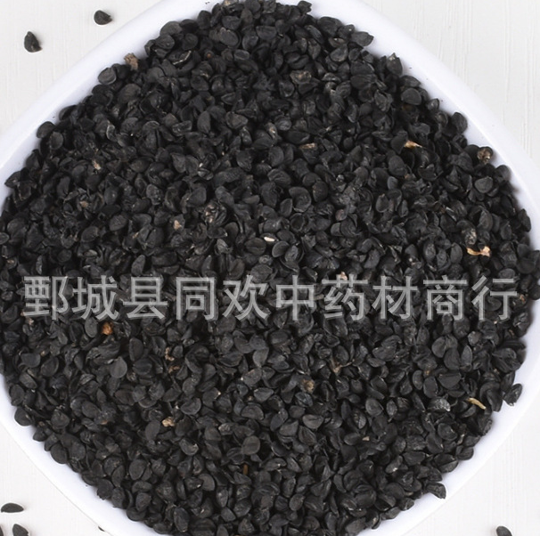 QQ截图20191206133703.png