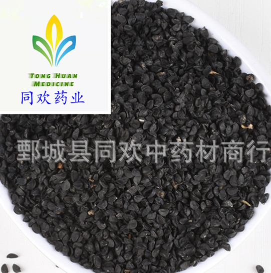 QQ截图20191206133653.png
