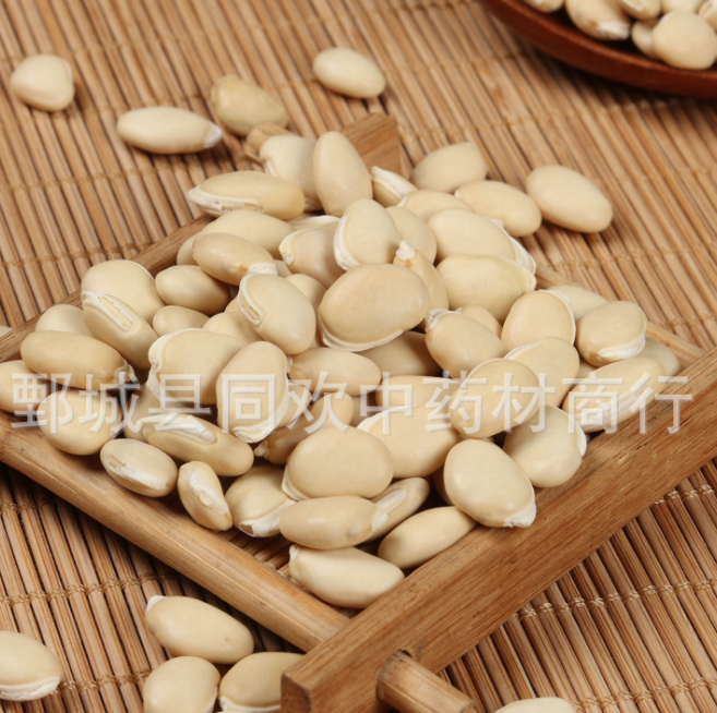 QQ截图20191127232515.png