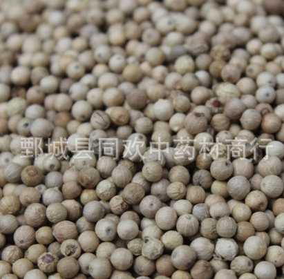 QQ截图20191201161159.png