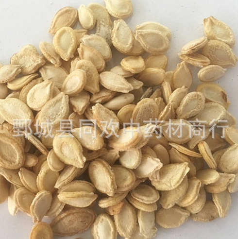 QQ截图20191209120921.png