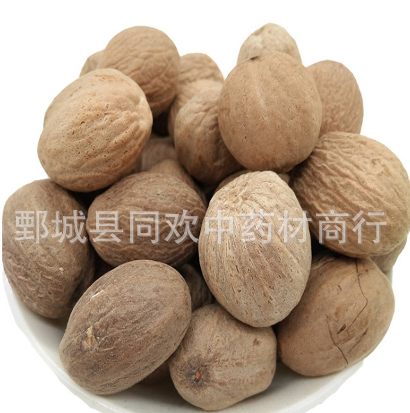 QQ截图20191127235626.png