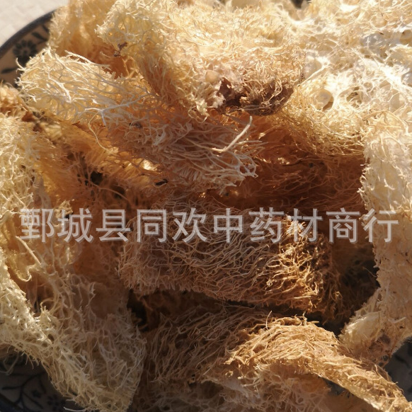 QQ截图20191209201851.png
