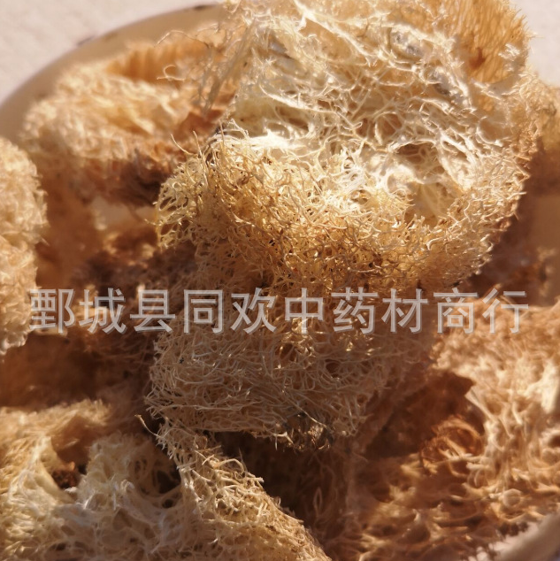 QQ截图20191209201901.png
