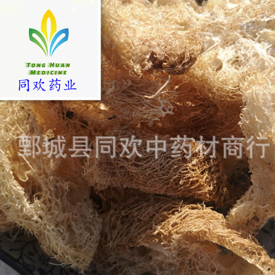 QQ截图20191209201839.png