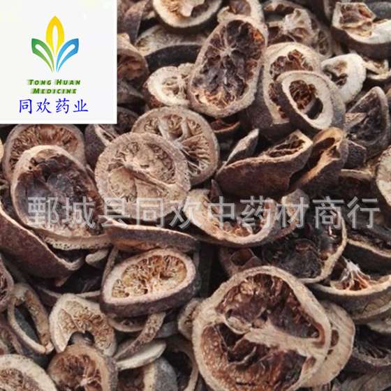 QQ截图20191205233453.png