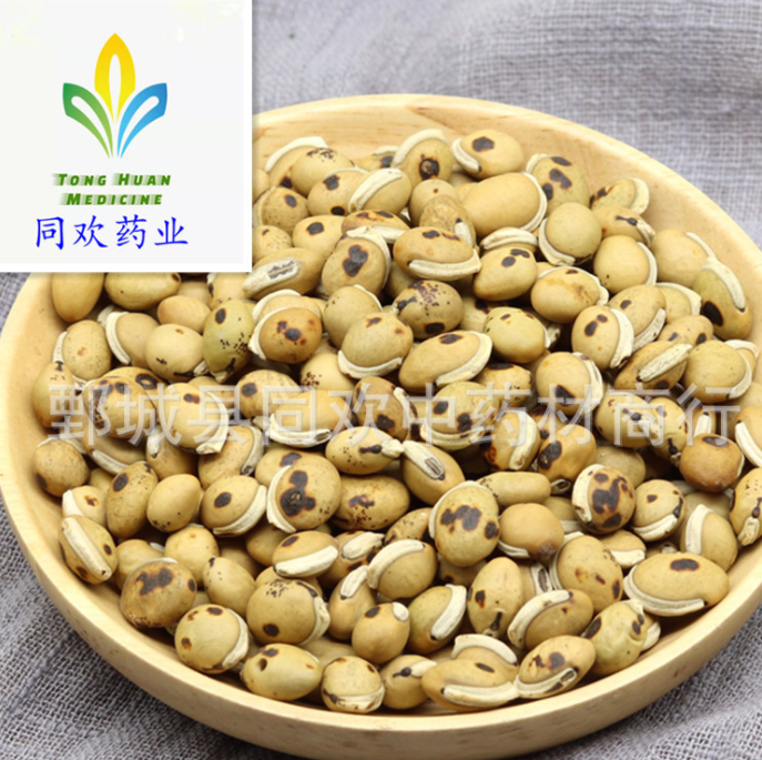 QQ截图20191127231655.png