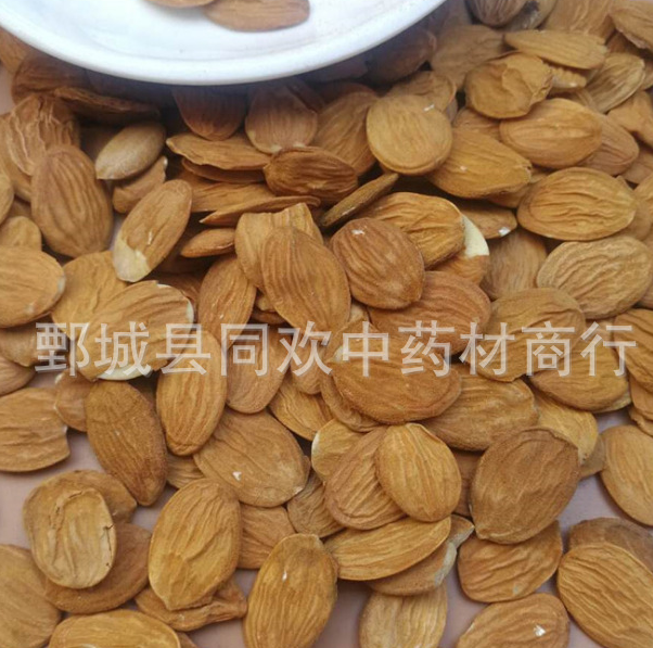QQ截图20191130232354.png