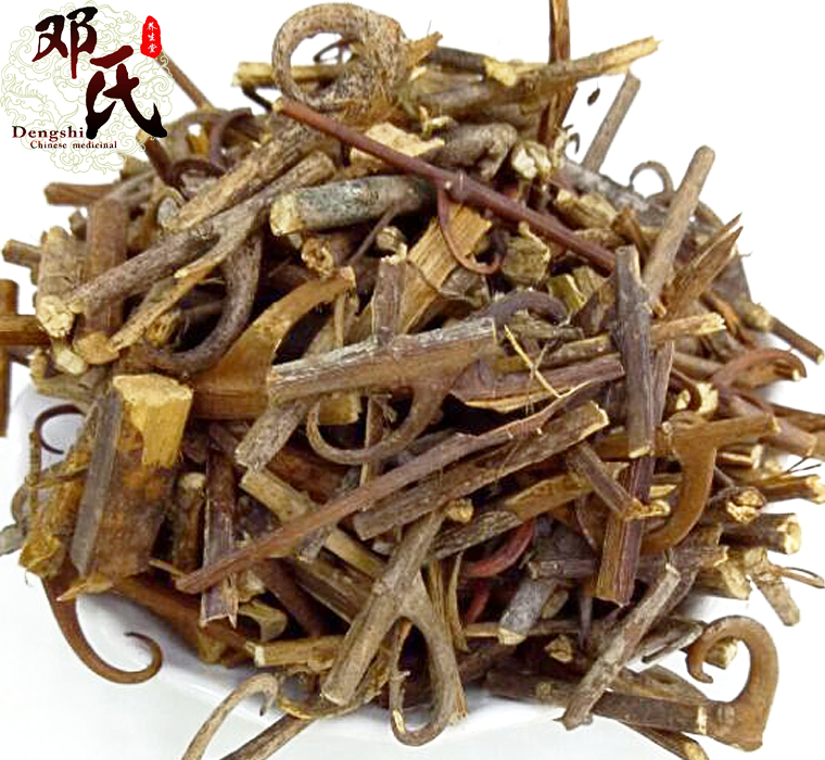goutengbandaigoual010.jpg