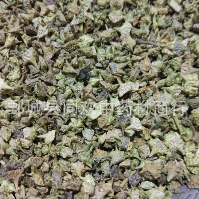 QQ截图20191206151533.png
