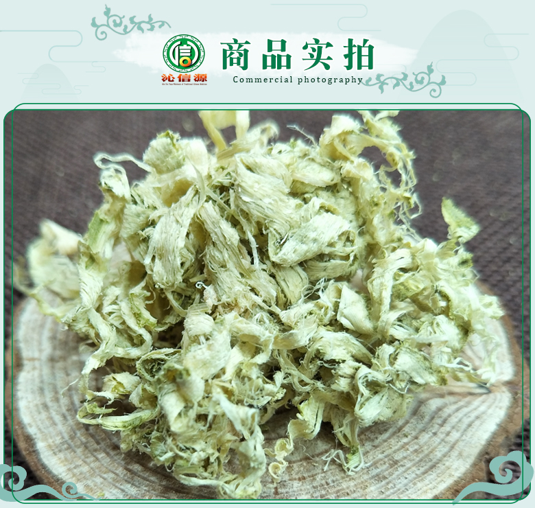 danlvhuangsezhurusitong07.jpg
