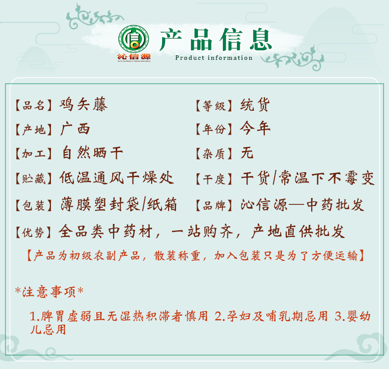 jishitengtong06.jpg