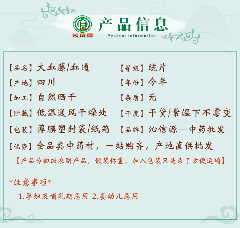 daxuetengtongpian06.jpg