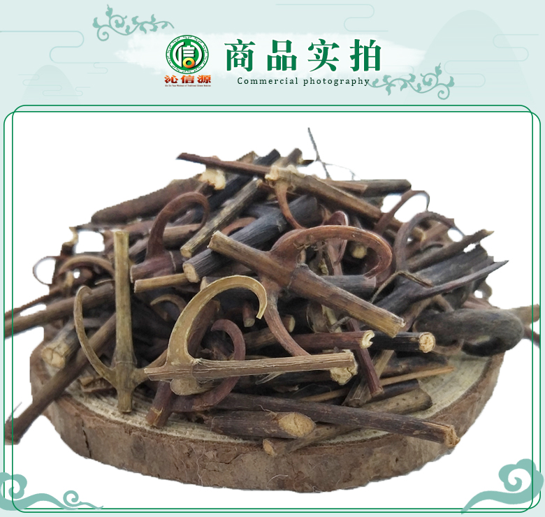 goutenghangoulv50tong07.jpg