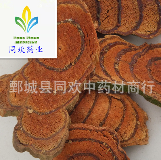 QQ截图20191209225249.png