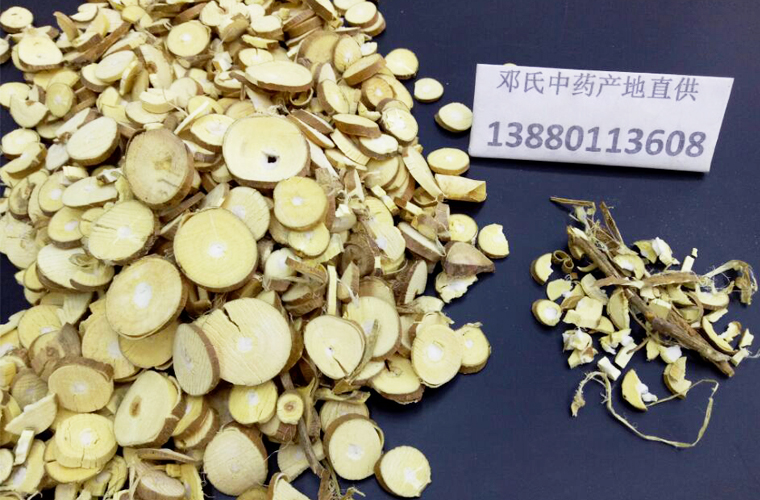 sangzhipianal014.jpg