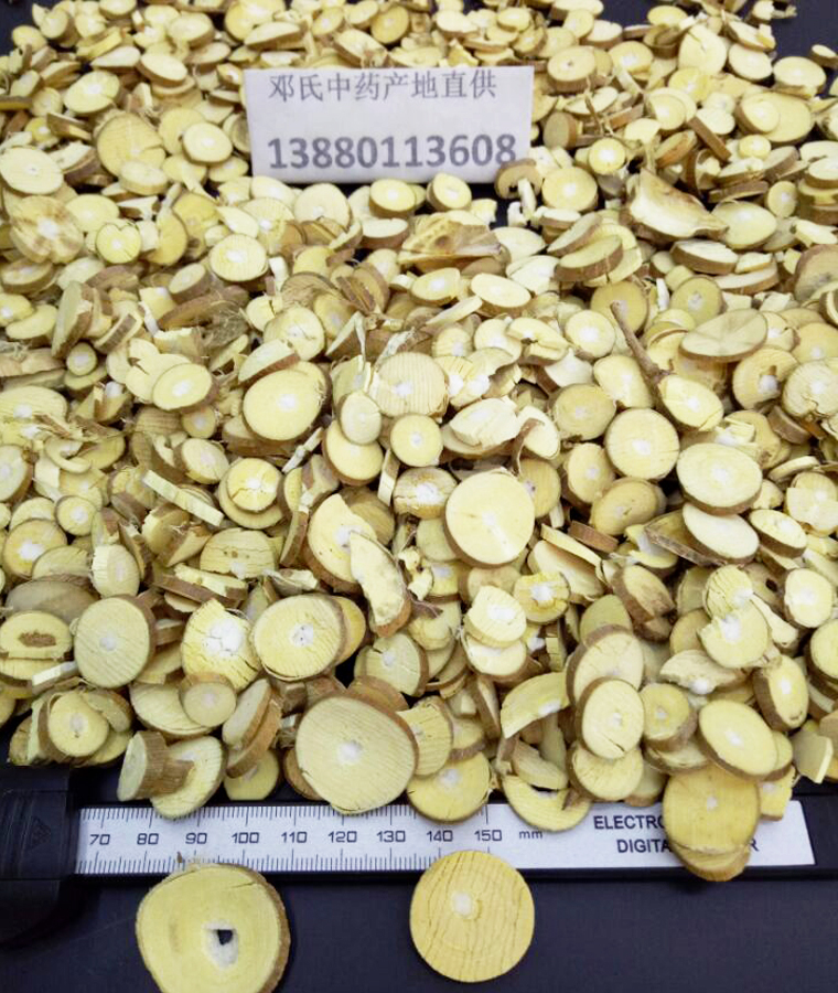 sangzhipianal010.jpg