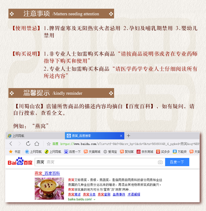 cstcssngoutengdaigoulv50tonghuo09.jpg
