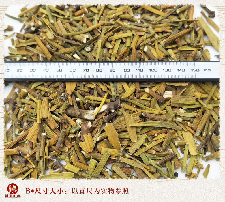 cstcssnsangjishengtonghuo010.jpg