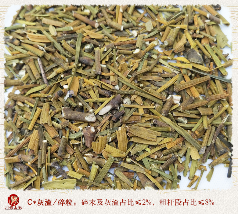 cstcssnsangjishengtonghuo011.jpg