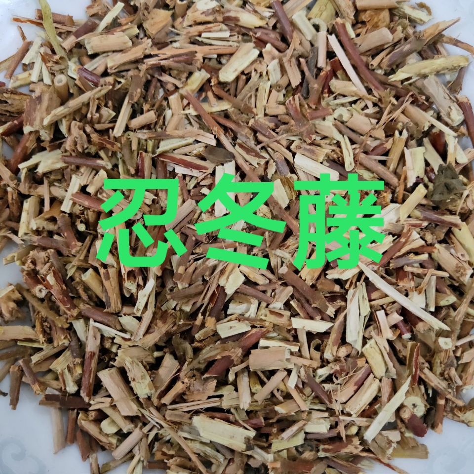 QQ图片20181114124531.jpg