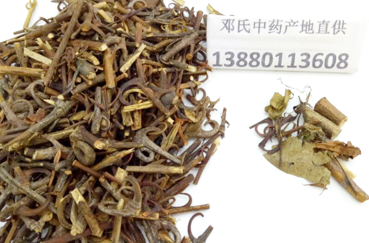 goutengdaigoual012.jpg