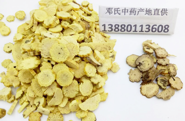 chuanmutongal011.jpg