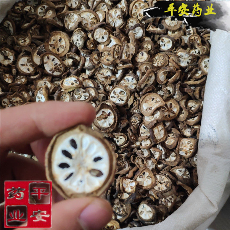 八月扎_副本.jpg