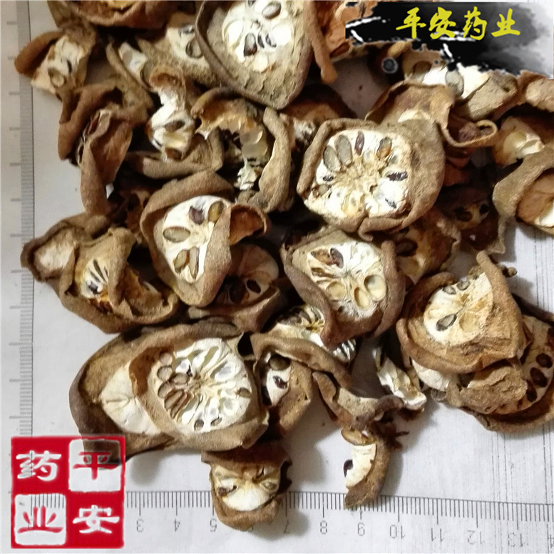 八月扎20茯苓专卖_副本.jpg