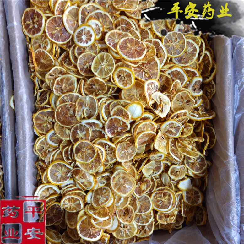 柠檬烘干~03_副本.jpg