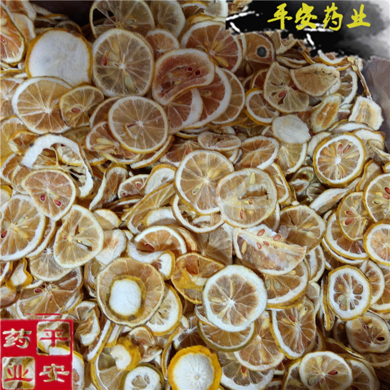 柠檬烘干~01_副本.jpg