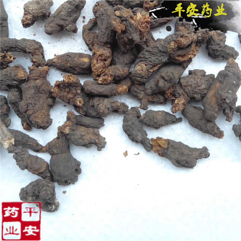 天葵子7.jpg