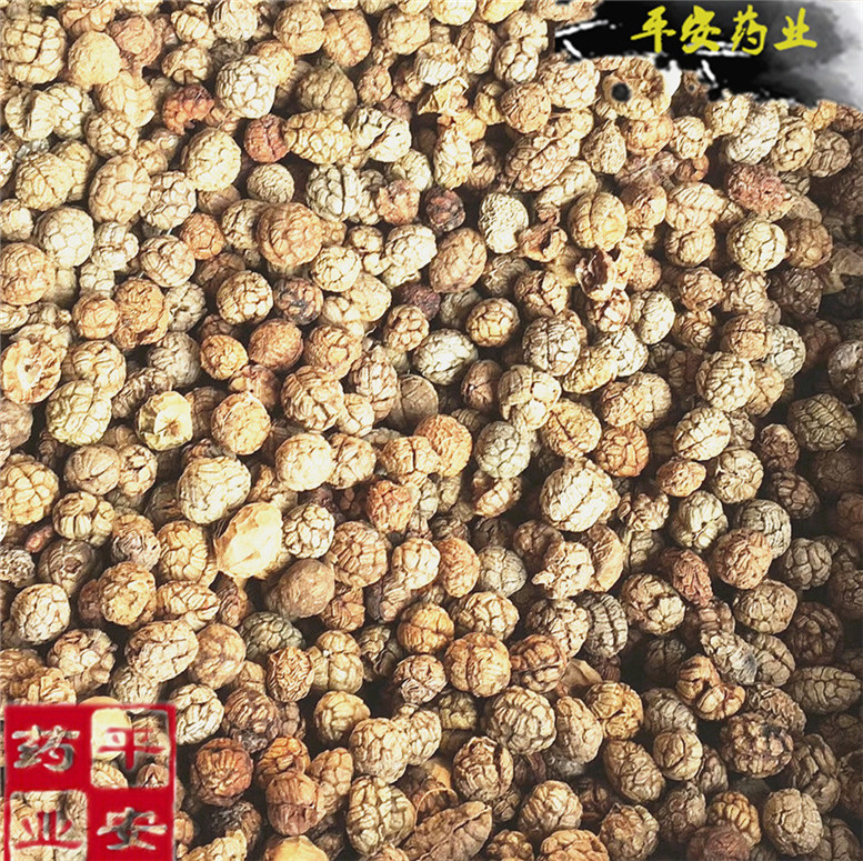 草扣草寇~02_副本_副本.jpg