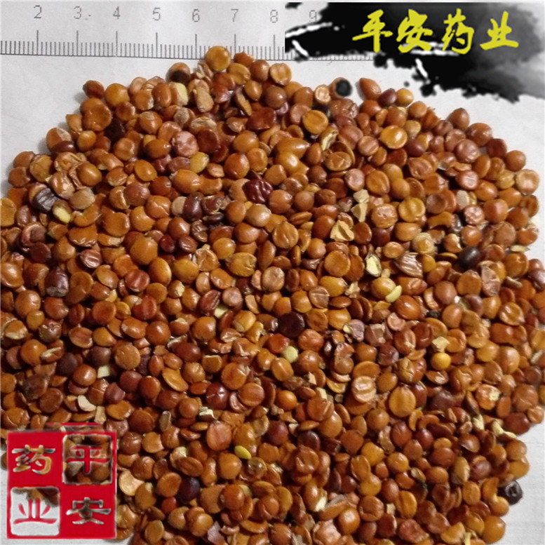 枣仁2～33元_副本.jpg
