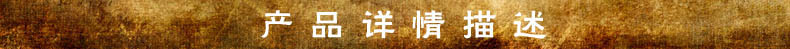 E8AF9AE5AE9EE9809AE9809AE794A8E5A4B420E68BB7E8B49D2E6A7067.jpg