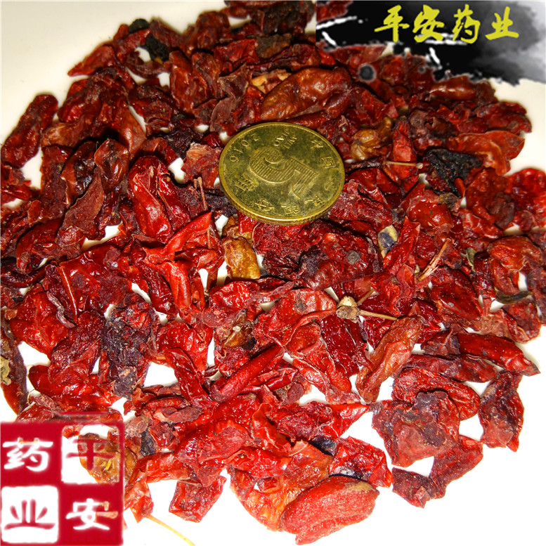 山萸肉山茱萸42吕北~06_副本.jpg
