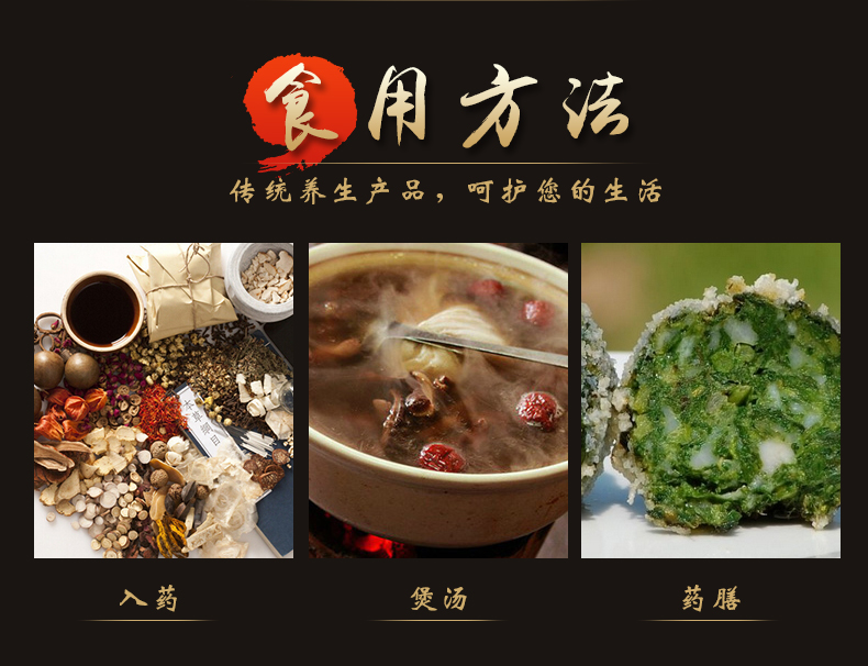 详情_07.jpg
