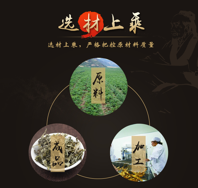 详情_03.jpg
