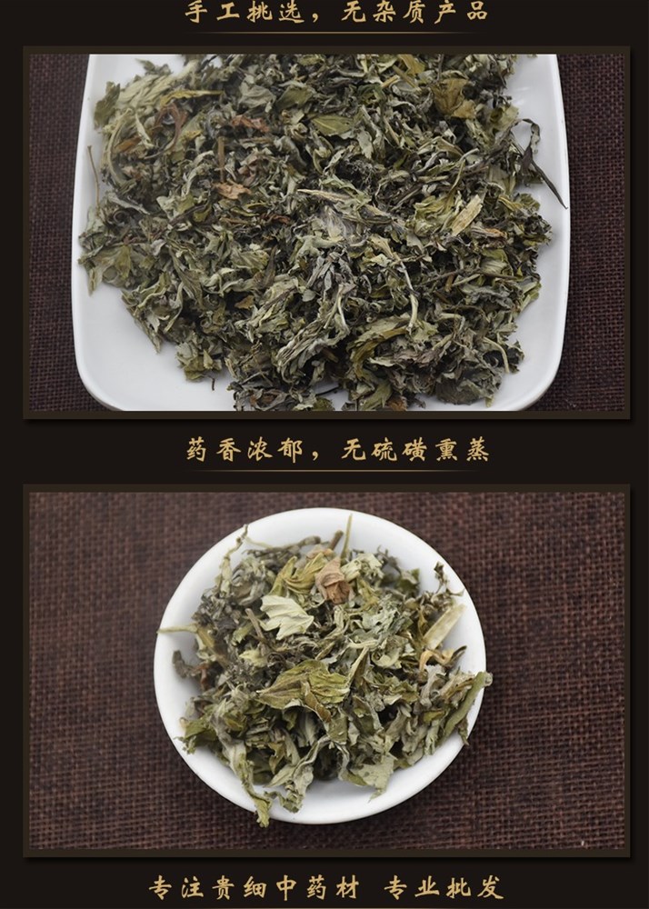 详情_01.jpg