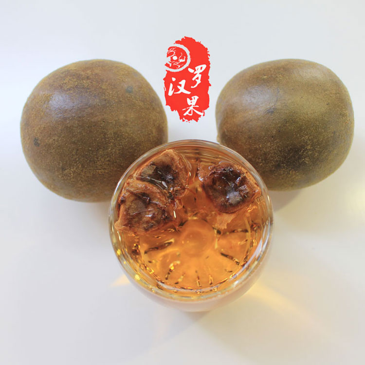 罗汉果9.jpg