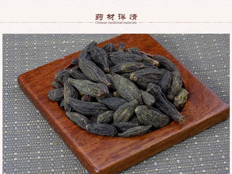 青果2.jpg