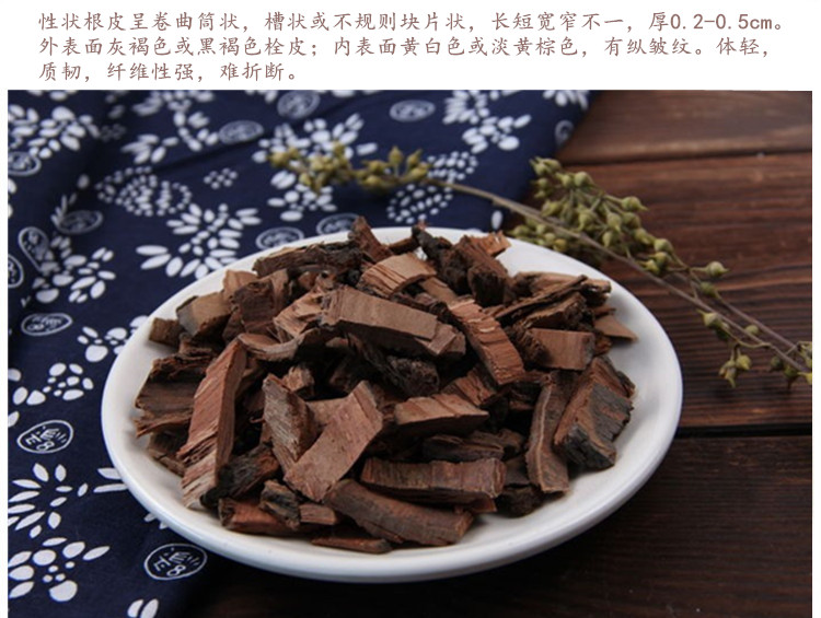 李根白皮4.jpg