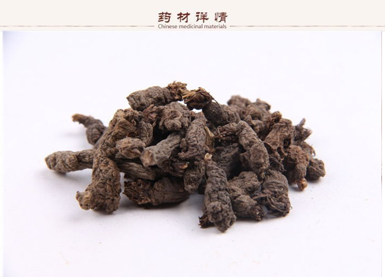 天葵子2.jpg