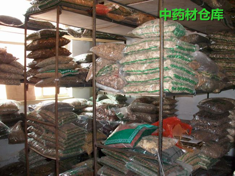 实体店4.jpg
